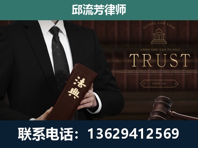 宜良-专注于刑事辩护