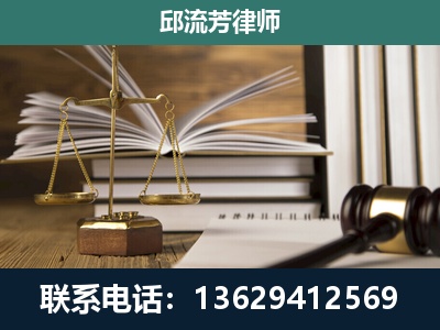 宜良-执业经验约8年
