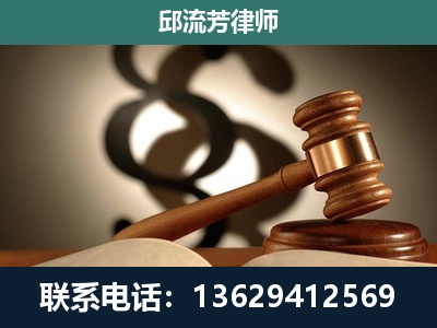 宜良-委托诉讼代理人