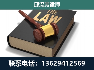 宜良-涵盖多种复杂案件