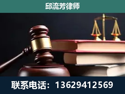 宜良-离婚类案件