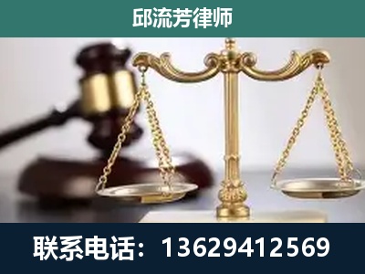 宜良-刑事案件