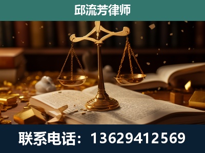 宜良-遗产继承
